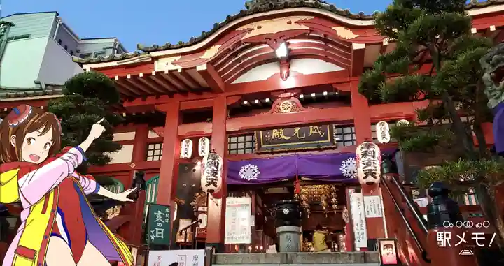 摩利支天 徳大寺の本殿・本堂