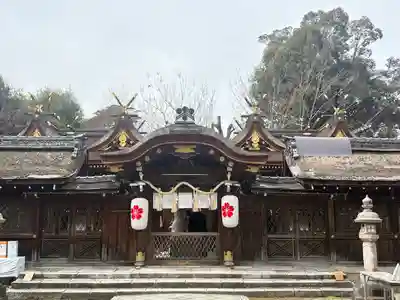 平野神社(京都府)