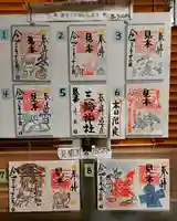 三輪神社のその他建物