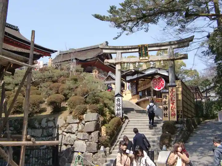 地主神社(京都府)