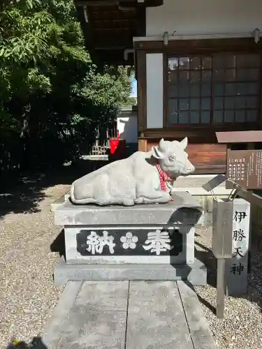 伊勝八幡宮(愛知県)