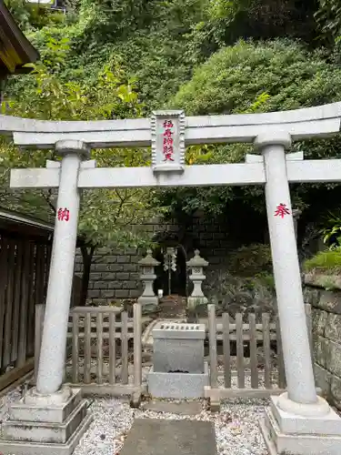叶神社 (西叶神社)(神奈川県)