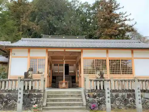 若宮神社の本殿・本堂