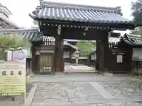 龍泉菴(京都府)