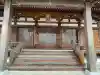 永福寺の{uncategorized: "未分類", other: "その他", undefined: "問題あり", building: "その他建物", grave: "お墓", sacred_gate: "鳥居", guardian: "狛犬", statue: "像", buddha: "仏像", history: "歴史", nature: "自然", garden: "庭園", animal: "動物", pagoda: "塔", temizu: "手水舎", mountain_gate: "山門・神門", sanctuary: "本殿・本堂", subordinate: "末社・摂社", art: "芸術", scenery: "景色", jizo: "地蔵", ema: "絵馬", goshuin: "御朱印", omikuji: "おみくじ", items: "授与品その他", amulet: "お守り", goshuincho: "御朱印帳", eats: "食事", festival: "お祭り", votive_dance: "神楽", shichigosan: "七五三参", wedding: "結婚式", experience: "体験その他", initially: "初詣", around: "周辺", anti_infection: "感染症対策"}