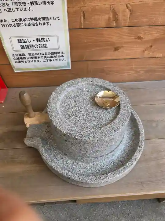 蛇窪神社の{uncategorized: "未分類", other: "その他", undefined: "問題あり", building: "その他建物", grave: "お墓", sacred_gate: "鳥居", guardian: "狛犬", statue: "像", buddha: "仏像", history: "歴史", nature: "自然", garden: "庭園", animal: "動物", pagoda: "塔", temizu: "手水舎", mountain_gate: "山門・神門", sanctuary: "本殿・本堂", subordinate: "末社・摂社", art: "芸術", scenery: "景色", jizo: "地蔵", ema: "絵馬", goshuin: "御朱印", omikuji: "おみくじ", items: "授与品その他", amulet: "お守り", goshuincho: "御朱印帳", eats: "食事", festival: "お祭り", votive_dance: "神楽", shichigosan: "七五三参", wedding: "結婚式", experience: "体験その他", initially: "初詣", around: "周辺", anti_infection: "感染症対策"}