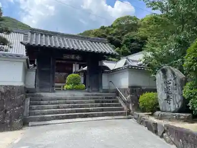 心蓮寺(兵庫県)