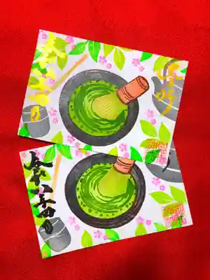 御井神社(岐阜県)