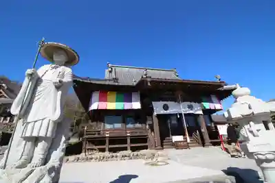 埼玉厄除け開運大師・龍泉寺（切り絵御朱印発祥の寺）(埼玉県)