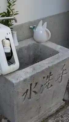 松林院(京都府)