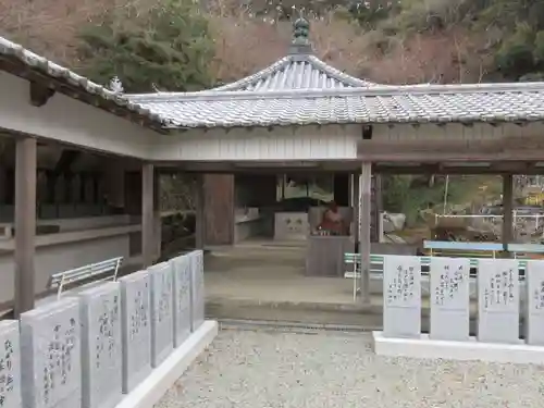 童学寺(徳島県)