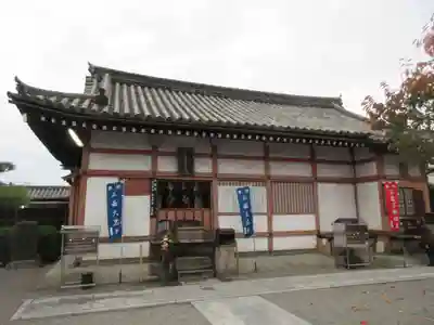 東寺(教王護国寺)の本殿・本堂