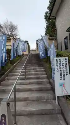 勝林寺(京都府)