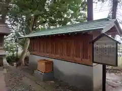 丹生神社(千葉県)