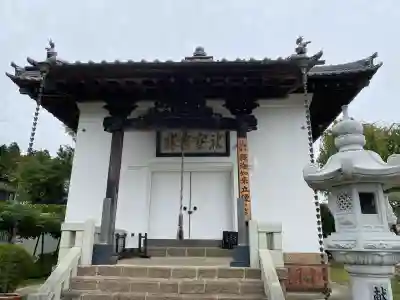 龍宝寺(宮城県)