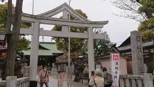 お三の宮日枝神社の鳥居