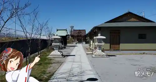飯塚冨士神社のその他建物