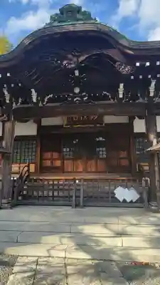 妙法寺(神奈川県)