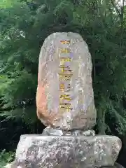 中津神社の建物その他