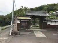 臥龍寺の山門・神門