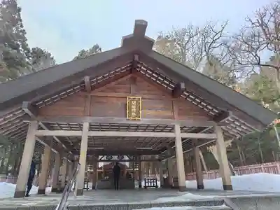 北海道神宮の末社・摂社