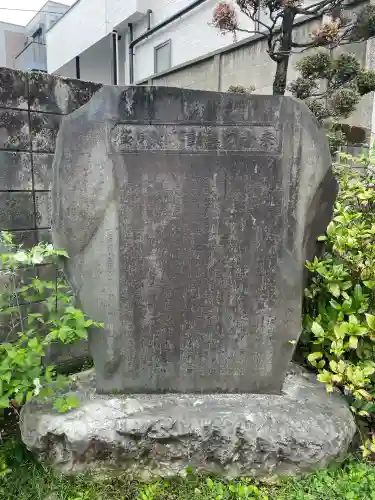 東光寺別院桜ヶ池不動院の{uncategorized: "未分類", other: "その他", undefined: "問題あり", building: "その他建物", grave: "お墓", sacred_gate: "鳥居", guardian: "狛犬", statue: "像", buddha: "仏像", history: "歴史", nature: "自然", garden: "庭園", animal: "動物", pagoda: "塔", temizu: "手水舎", mountain_gate: "山門・神門", sanctuary: "本殿・本堂", subordinate: "末社・摂社", art: "芸術", scenery: "景色", jizo: "地蔵", ema: "絵馬", goshuin: "御朱印", omikuji: "おみくじ", items: "授与品その他", amulet: "お守り", goshuincho: "御朱印帳", eats: "食事", festival: "お祭り", votive_dance: "神楽", shichigosan: "七五三参", wedding: "結婚式", experience: "体験その他", initially: "初詣", around: "周辺", anti_infection: "感染症対策"}