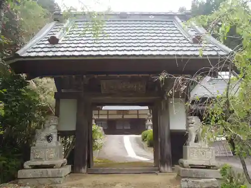 福蔵寺(愛知県)