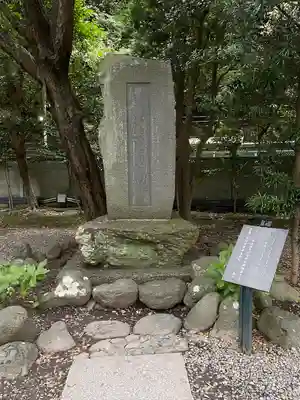 高徳院(神奈川県)
