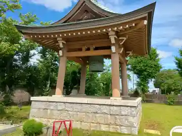 法円寺(茨城県)