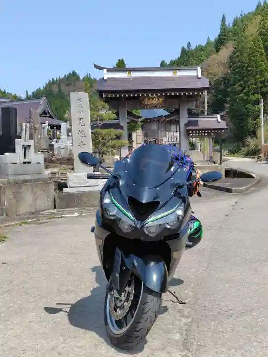 見性寺(山形県)