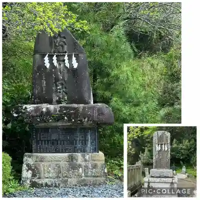 高家神社の{uncategorized: "未分類", other: "その他", undefined: "問題あり", building: "その他建物", grave: "お墓", sacred_gate: "鳥居", guardian: "狛犬", statue: "像", buddha: "仏像", history: "歴史", nature: "自然", garden: "庭園", animal: "動物", pagoda: "塔", temizu: "手水舎", mountain_gate: "山門・神門", sanctuary: "本殿・本堂", subordinate: "末社・摂社", art: "芸術", scenery: "景色", jizo: "地蔵", ema: "絵馬", goshuin: "御朱印", omikuji: "おみくじ", items: "授与品その他", amulet: "お守り", goshuincho: "御朱印帳", eats: "食事", festival: "お祭り", votive_dance: "神楽", shichigosan: "七五三参", wedding: "結婚式", experience: "体験その他", initially: "初詣", around: "周辺", anti_infection: "感染症対策"}