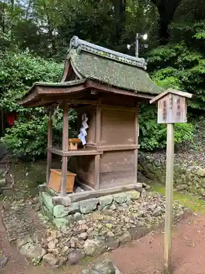 宇治上神社の末社・摂社