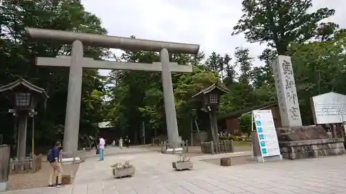 鹿島神宮の鳥居