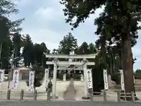 鹿嶋三嶋神社(茨城県)