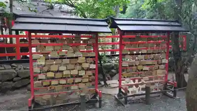 野宮神社(京都府)