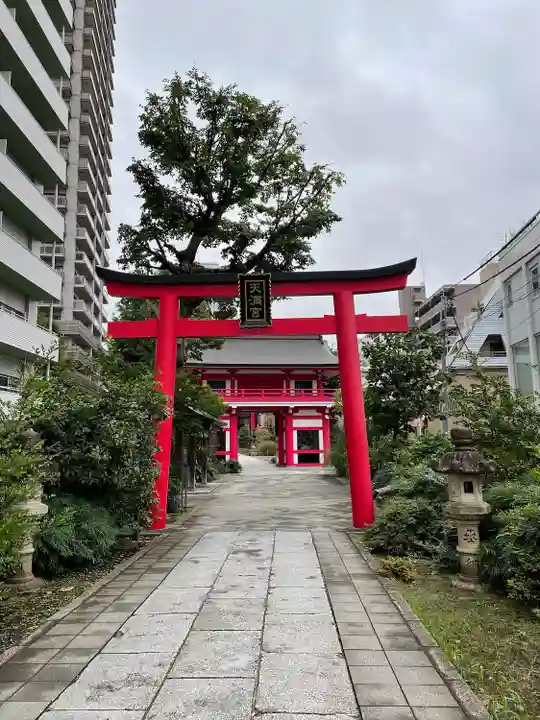 成子天神社(東京都)