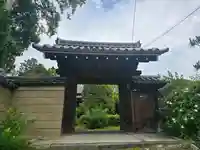 西方院(奈良県)