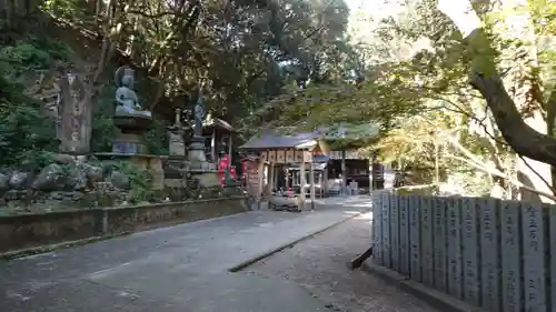 極楽寺(徳島県)