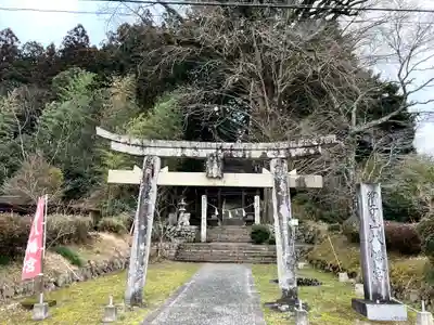 獅子山八幡宮(岡山県)