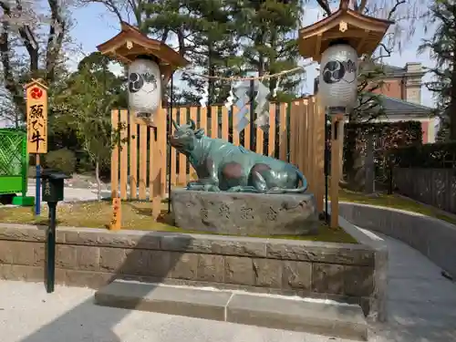 里之宮 湯殿山神社(山形県)