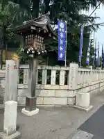 中野沼袋氷川神社(東京都)
