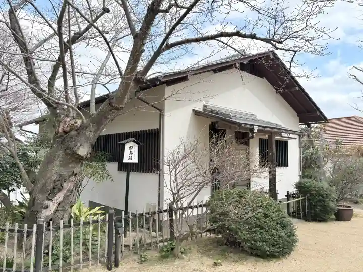 妙光院の{uncategorized: "未分類", other: "その他", undefined: "問題あり", building: "その他建物", grave: "お墓", sacred_gate: "鳥居", guardian: "狛犬", statue: "像", buddha: "仏像", history: "歴史", nature: "自然", garden: "庭園", animal: "動物", pagoda: "塔", temizu: "手水舎", mountain_gate: "山門・神門", sanctuary: "本殿・本堂", subordinate: "末社・摂社", art: "芸術", scenery: "景色", jizo: "地蔵", ema: "絵馬", goshuin: "御朱印", omikuji: "おみくじ", items: "授与品その他", amulet: "お守り", goshuincho: "御朱印帳", eats: "食事", festival: "お祭り", votive_dance: "神楽", shichigosan: "七五三参", wedding: "結婚式", experience: "体験その他", initially: "初詣", around: "周辺", anti_infection: "感染症対策"}