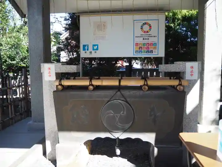 池袋氷川神社の手水舎
