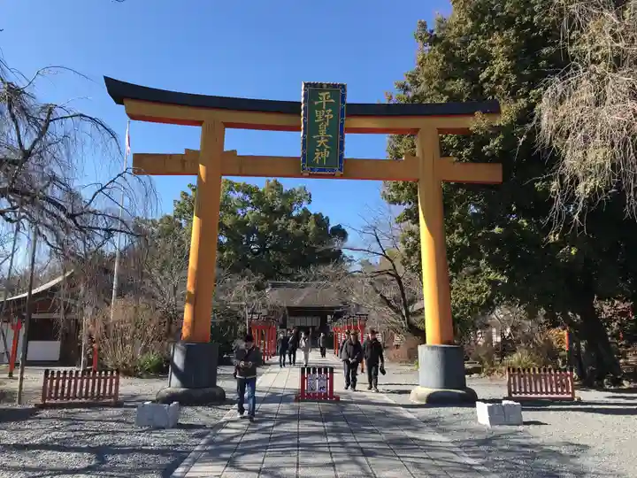 平野神社(京都府)