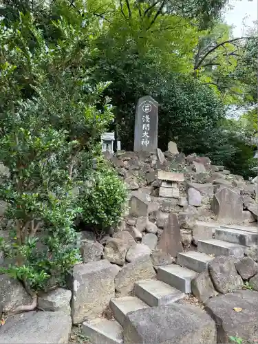 姉埼神社(千葉県)