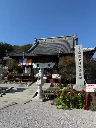 埼玉厄除け開運大師・龍泉寺（切り絵御朱印発祥の寺）(埼玉県)