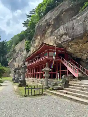 達谷西光寺(岩手県)