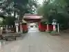 息栖神社(茨城県)