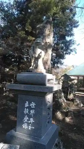 雲八幡宮の狛犬