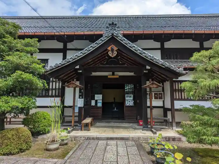 浄福寺(京都府)